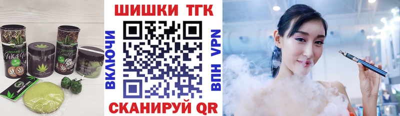 Cannafood конопля  маркетплейс Telegram  Петрозаводск  мега зеркало 