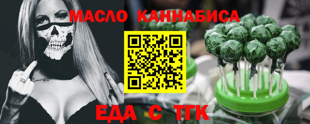 Петрозаводск  Канабис  Меф   MDMA  Вход с VPN  КОКАИН  ГАШ  ЭКСТАЗИ 