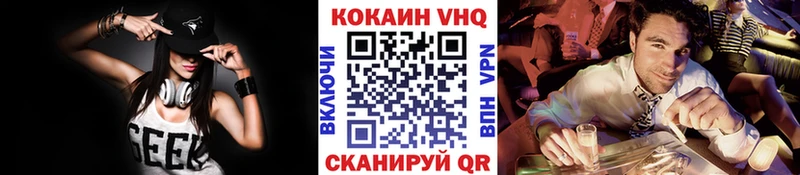 наркошоп  Петрозаводск  COCAIN Эквадор 