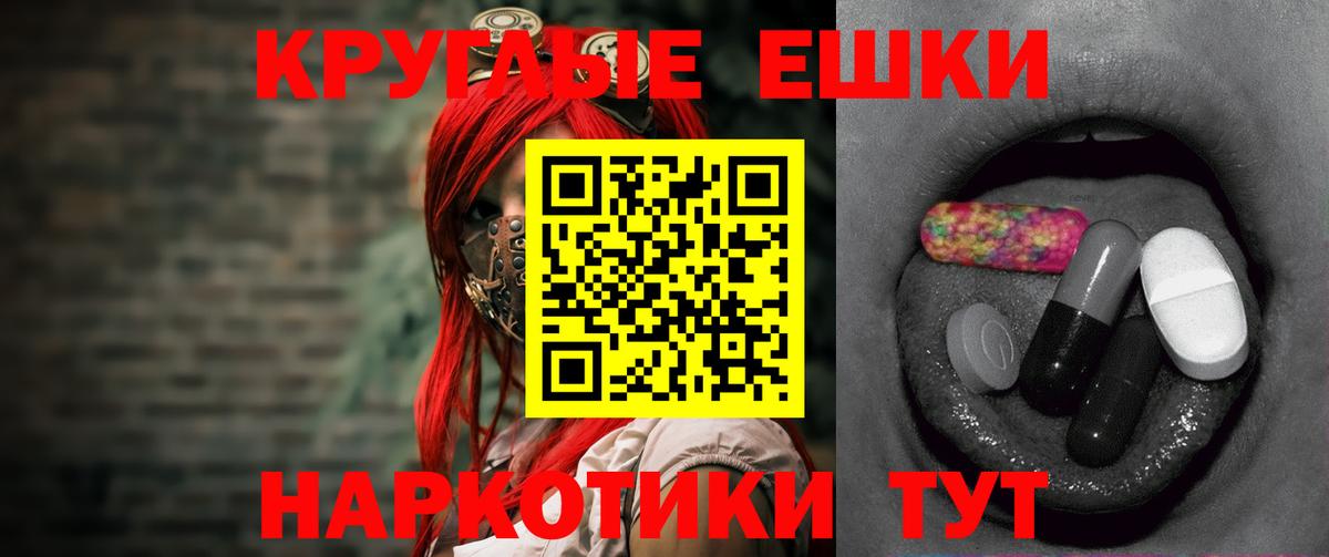 Экстази louis Vuitton  Экстази 280 MDMA  Вход с VPN  Петрозаводск 