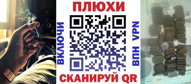 цены наркотик  Петрозаводск  ГАШ Cannabis 