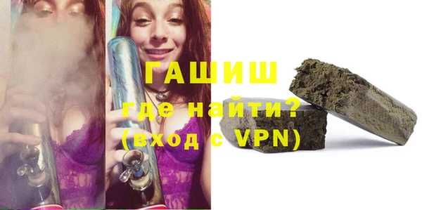 твердый Алзамай