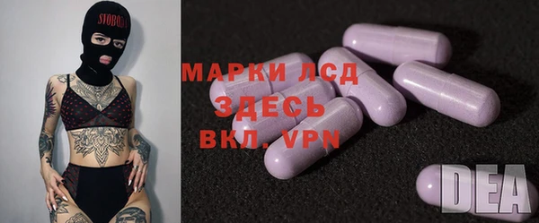 spice Алексин