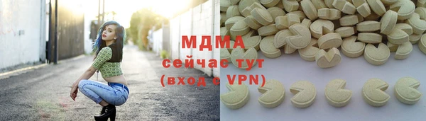 твердый Алзамай
