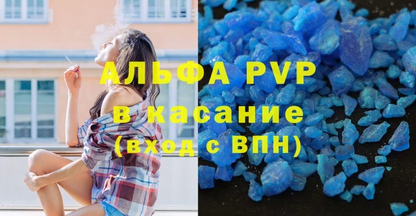 твердый Алзамай