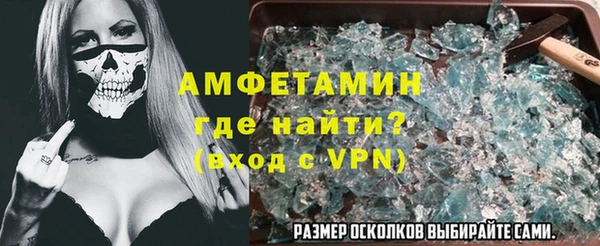 прущая мука Алексеевка