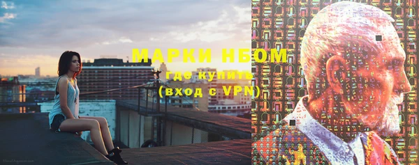 spice Алексин