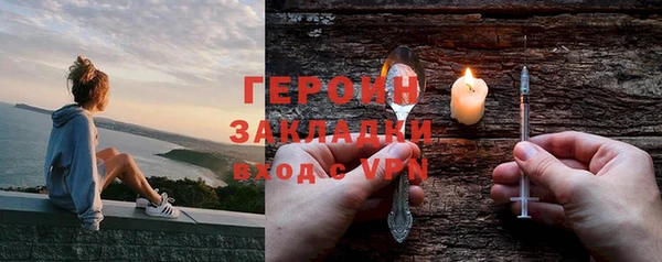 spice Алексин