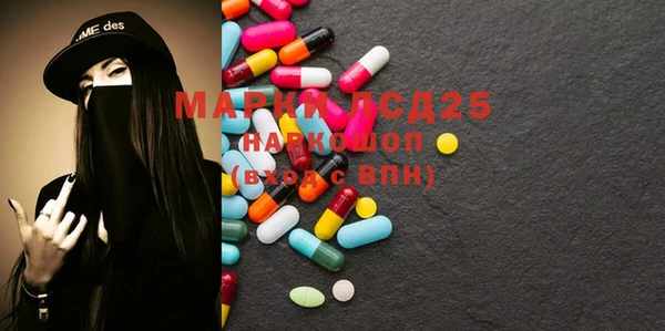 прущая мука Алексеевка