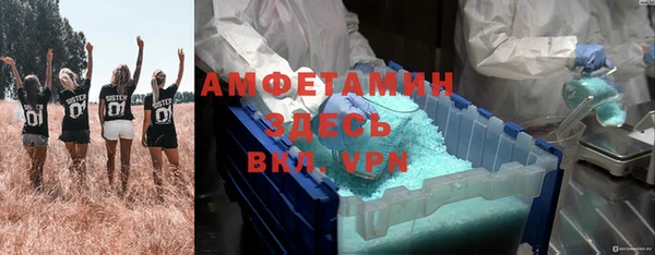 spice Алексин