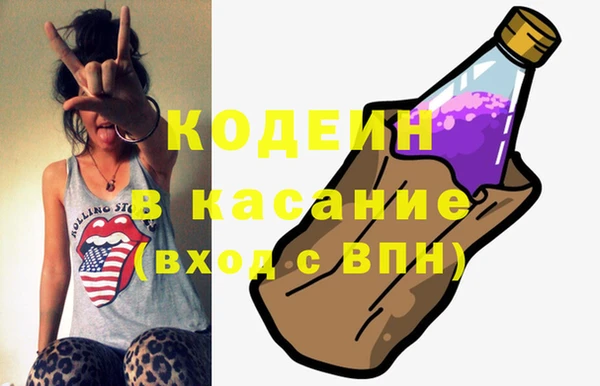 spice Алексин