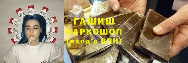 твердый Алзамай