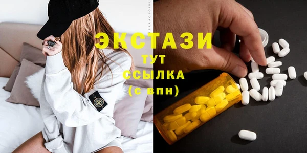 твердый Алзамай