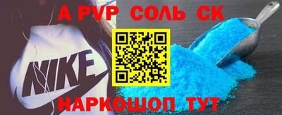прущая мука Гай