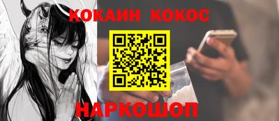 прущая мука Гай