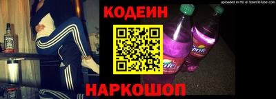 прущая мука Гай