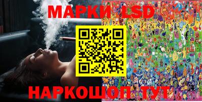 наркотики Гагарин