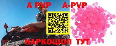 крисы Гатчина