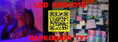прущая мука Гай