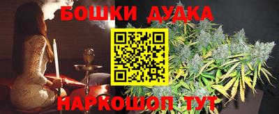 прущая мука Гай