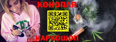 наркотики Гагарин