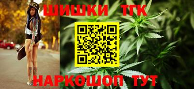 прущая мука Гай