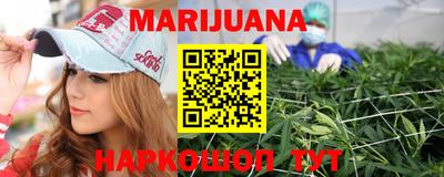 прущая мука Гай