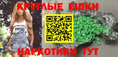 прущая мука Гай