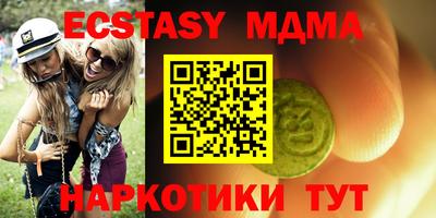 прущая мука Гай