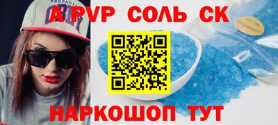 крисы Гатчина