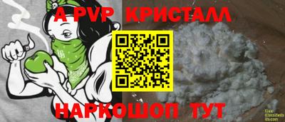 наркотики Гагарин