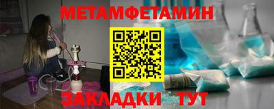крисы Гатчина
