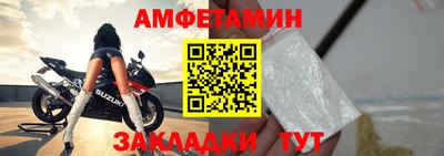 прущая мука Гай