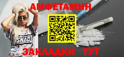 наркотики Гагарин