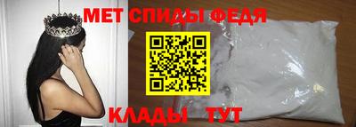 прущая мука Гай
