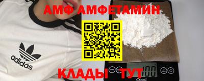 крисы Гатчина