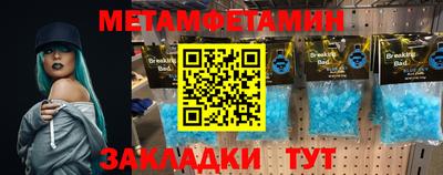 прущая мука Гай