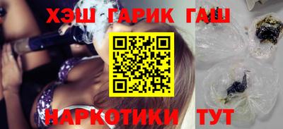 прущая мука Гай