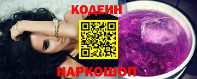 наркотики Гагарин