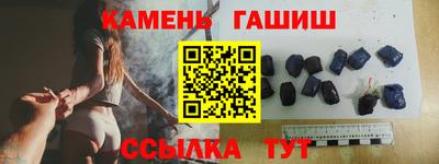 крисы Гатчина