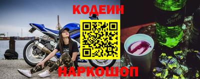прущая мука Гай