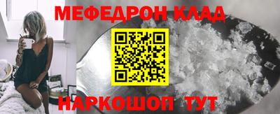 наркотики Гагарин
