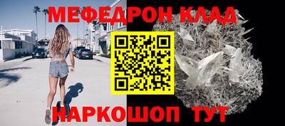 крисы Гатчина