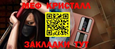 прущая мука Гай