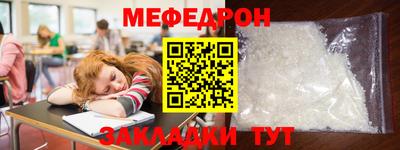 крисы Гатчина