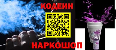 крисы Гатчина